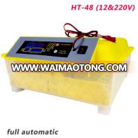 automatic cheap mini incubator egg hatcher price hold 48 eggs