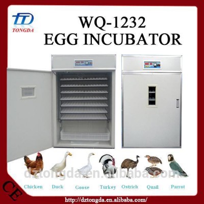 Multifunctional chicken egg incubator hatching machines for sale with great price